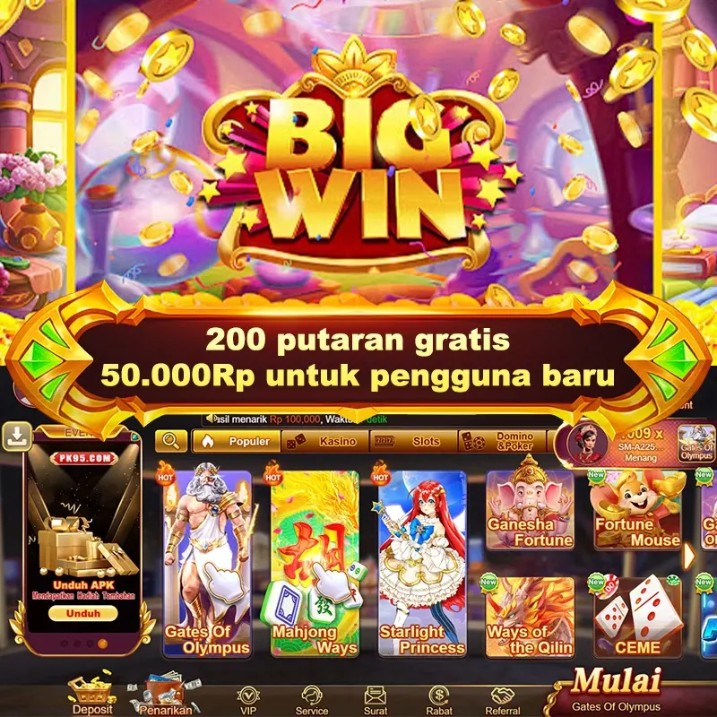 PK95 Masuk Resmi 2026 Aplikasi